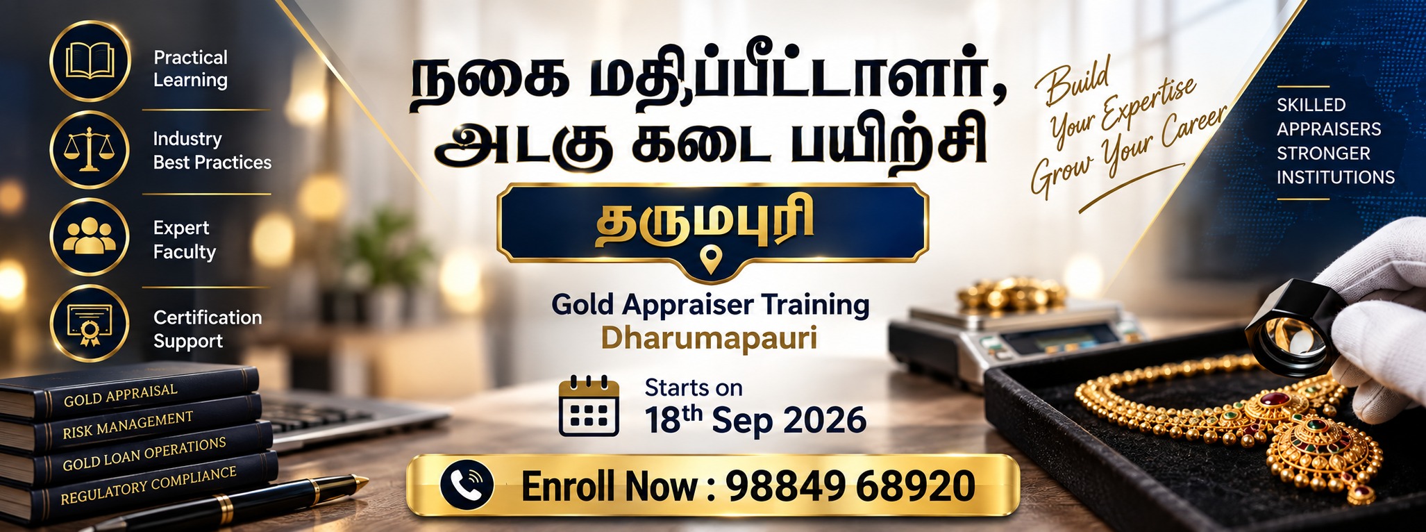 Galaxy Gold Academy Banner