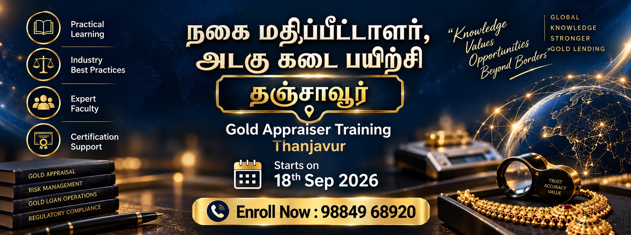 Galaxy Gold Academy Banner