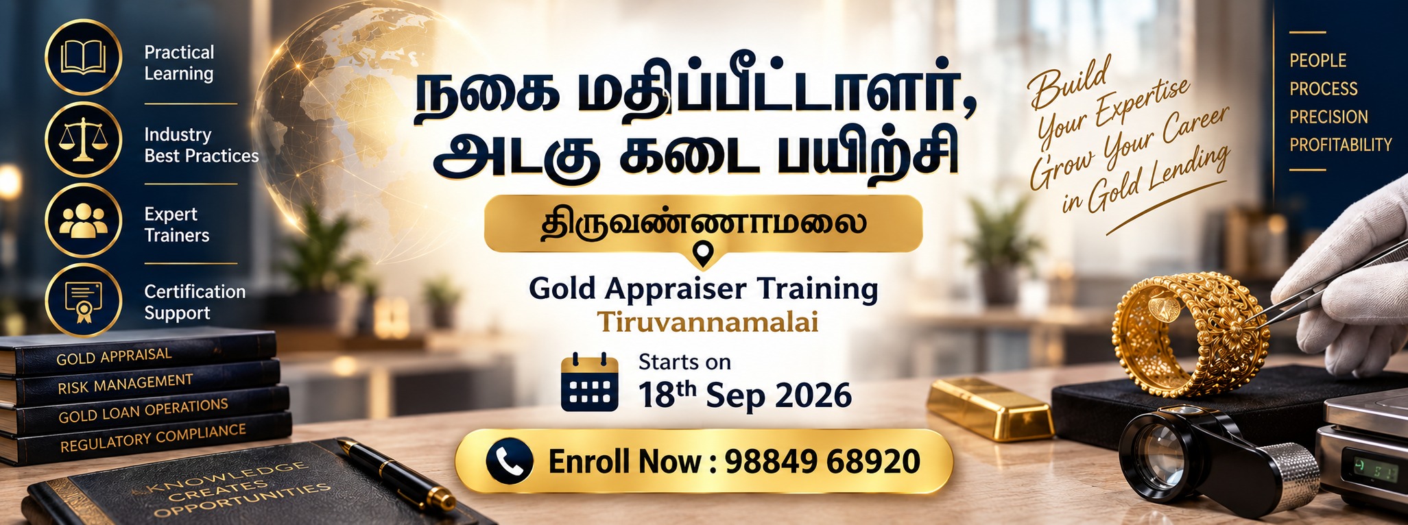 Galaxy Gold Academy Banner