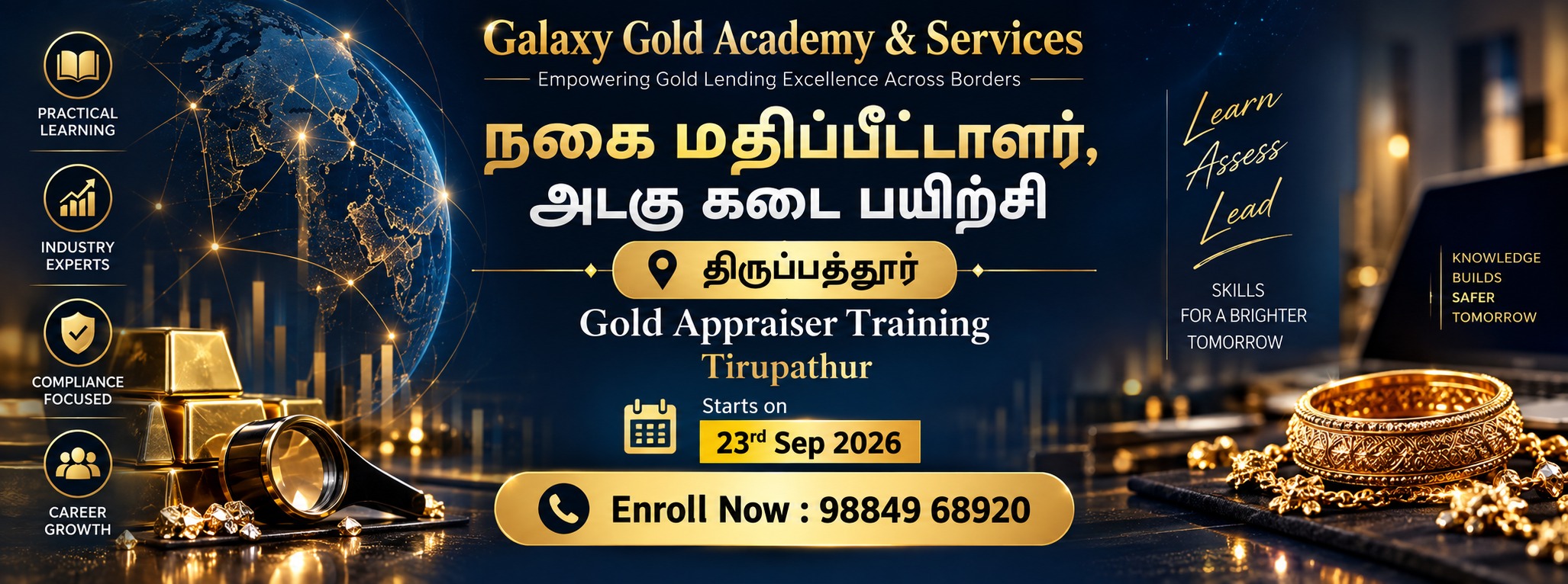 Galaxy Gold Academy Banner